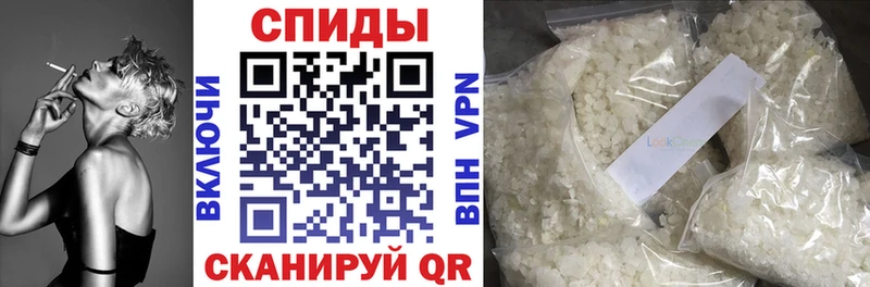БУТИРАТ бутик  Кропоткин 