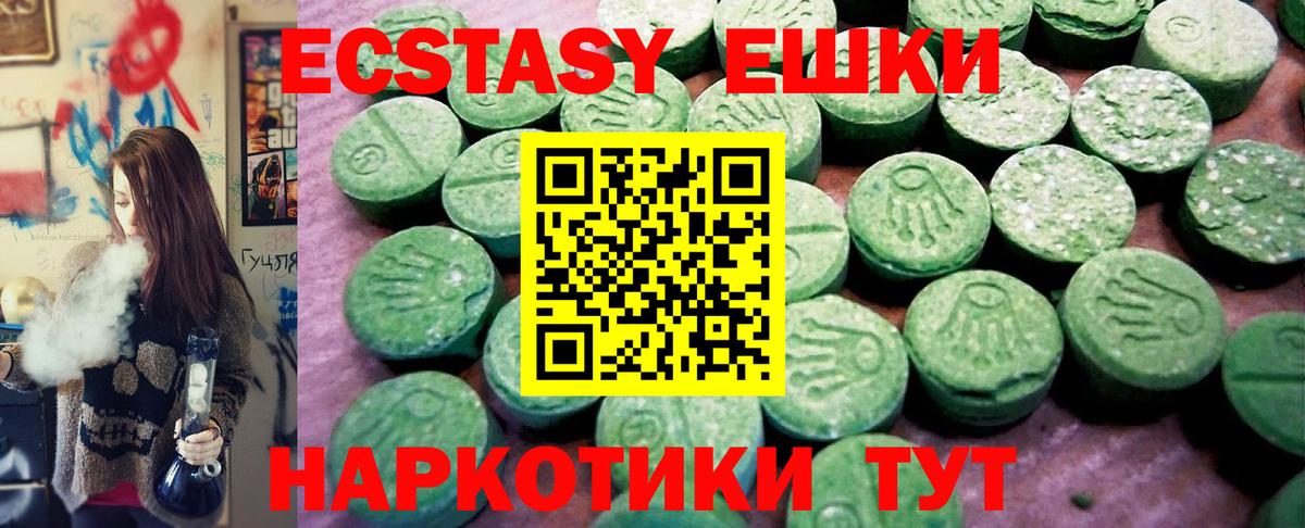  Cocaine Кропоткин