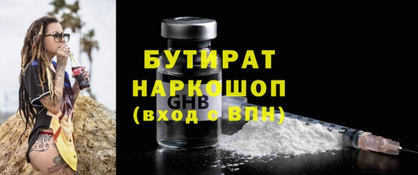 прущие крисы Нягань