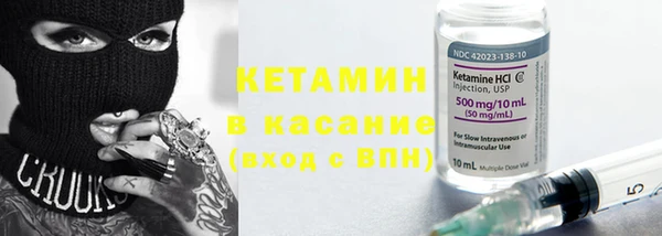кокаин колумбия Новозыбков