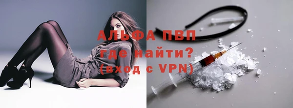 кокаин колумбия Новозыбков