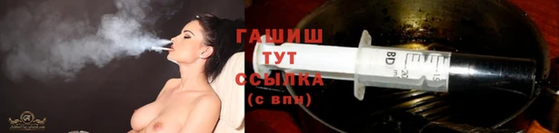 кокаин колумбия Новозыбков