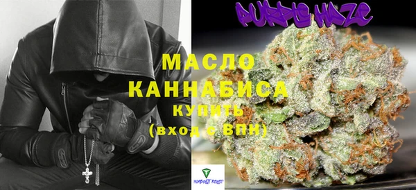 кокаин колумбия Новозыбков