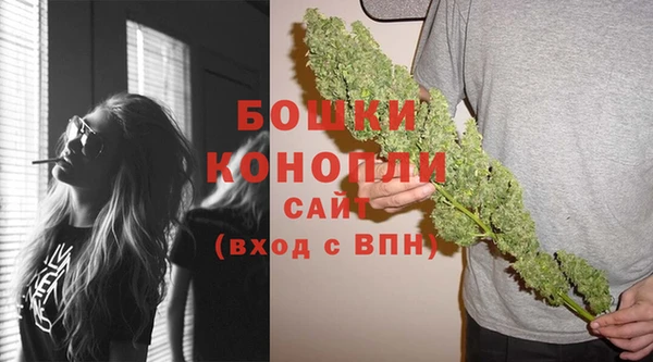 кокаин колумбия Новозыбков