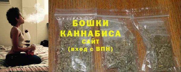 кокаин колумбия Новозыбков