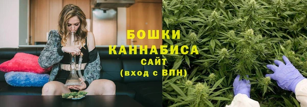 кокаин колумбия Новозыбков