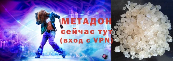 кокаин колумбия Новозыбков