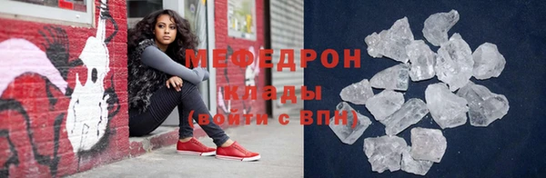 гидропоника Дмитровск