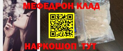 COCAINE Дубна