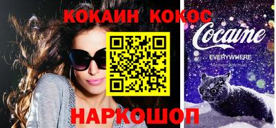 хмурый Донской