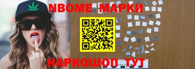 хмурый Донской