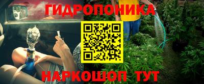 COCAINE Дубна