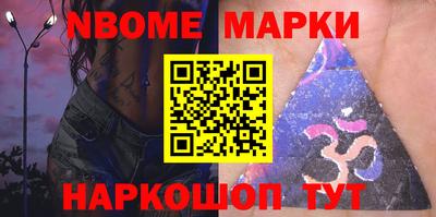 хмурый Донской