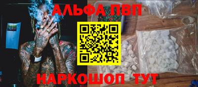 хмурый Донской