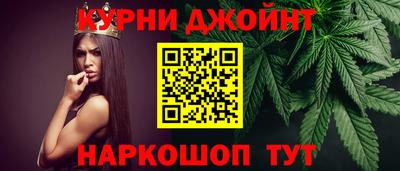 COCAINE Дубна