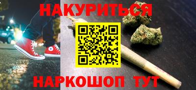 хмурый Донской