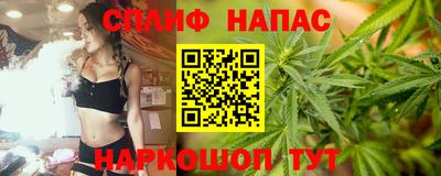 COCAINE Дубна