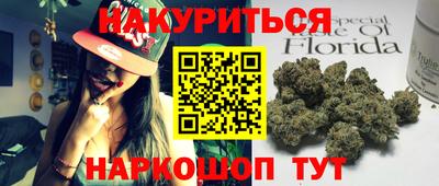COCAINE Дубна