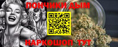 хмурый Донской