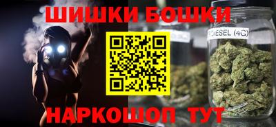 COCAINE Дубна