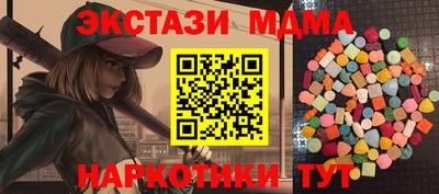 хмурый Донской