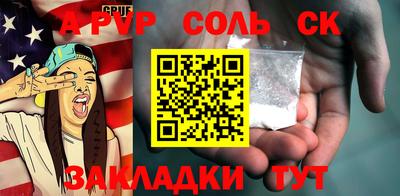 хмурый Донской