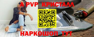 хмурый Донской