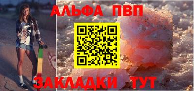 COCAINE Дубна