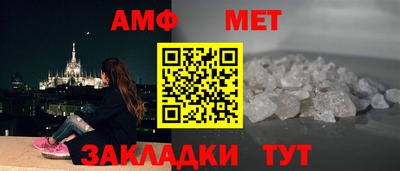 хмурый Донской
