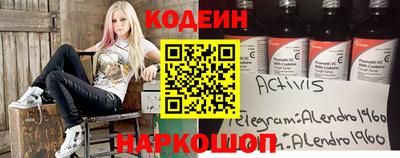 COCAINE Дубна