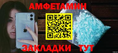 COCAINE Дубна