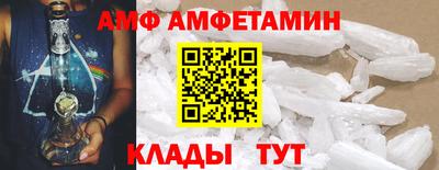 MESCALINE Донецк