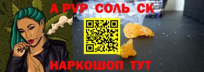 COCAINE Дубна