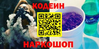 COCAINE Дубна