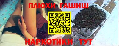 COCAINE Дубна