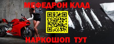 COCAINE Дубна