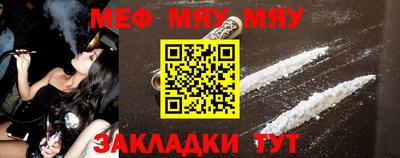 COCAINE Дубна