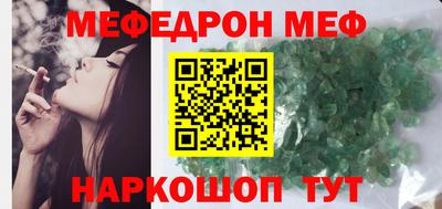 хмурый Донской