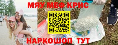 хмурый Донской