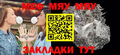хмурый Донской