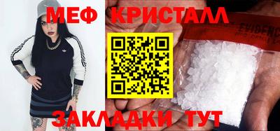 COCAINE Дубна