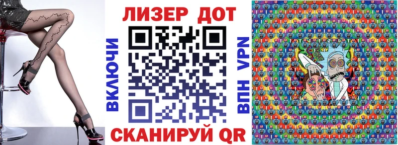 даркнет сайт Кропоткин Марки NBOMe 1,8мг